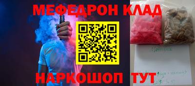 гидропоника Будённовск