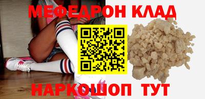 гидропоника Будённовск