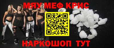 гидропоника Будённовск