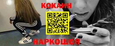 гидропоника Будённовск