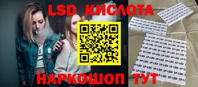 гидропоника Будённовск