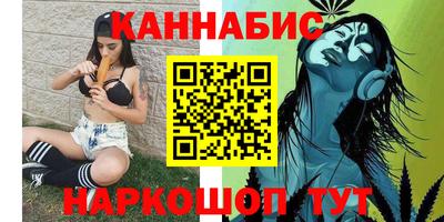 кокаин Бугуруслан