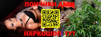 гидропоника Будённовск