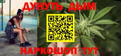 гидропоника Будённовск