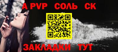 гидропоника Будённовск