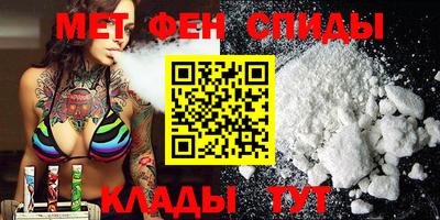 гашишное масло Бузулук