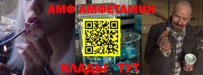 кокаин Бугуруслан