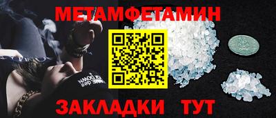 гашишное масло Бузулук