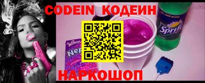 гидропоника Будённовск