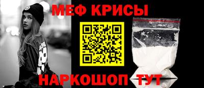 гидропоника Будённовск